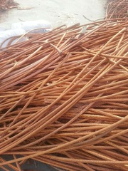 COPPER SCRAP for sale good price .. 1